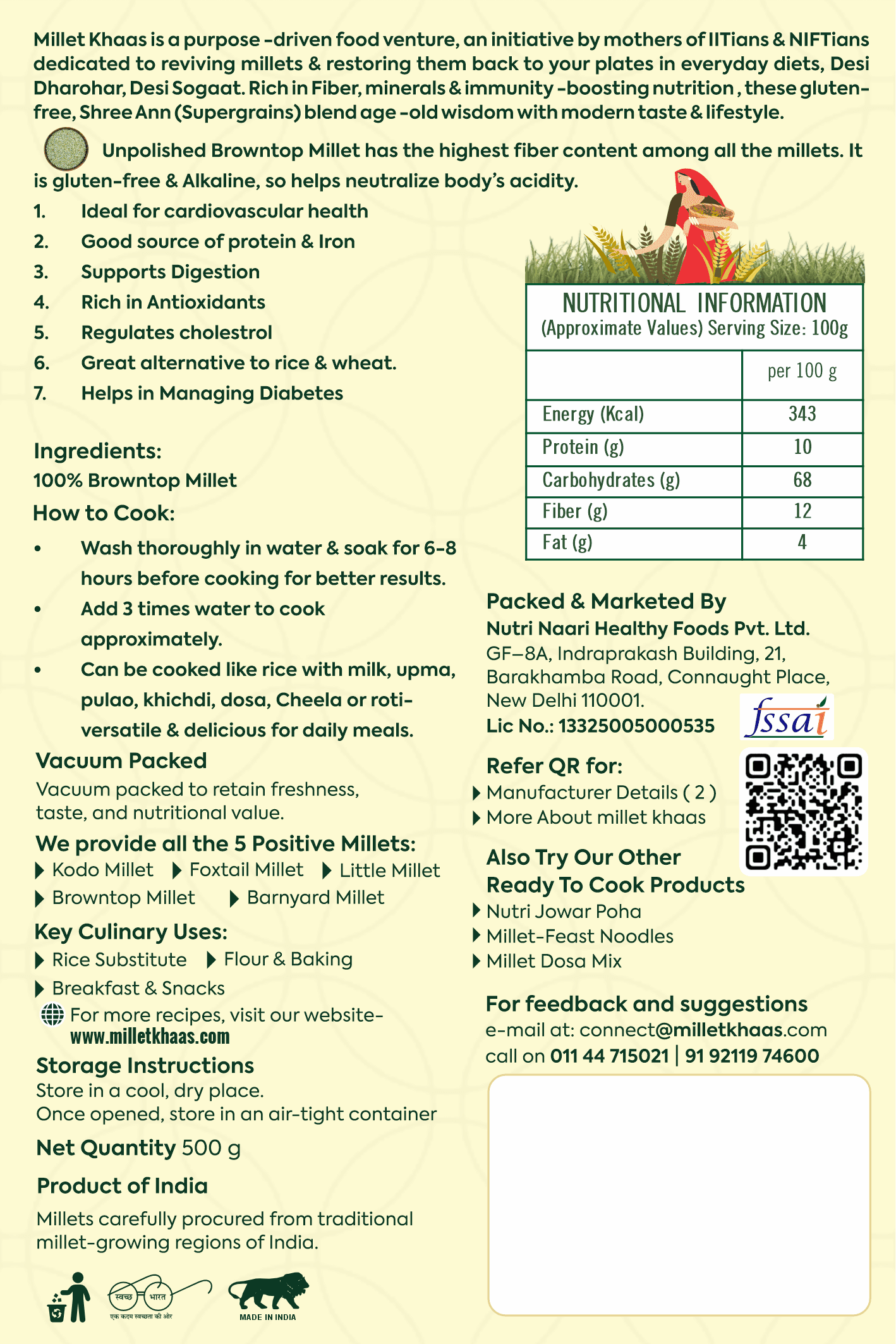 Browntop Millet, product-out