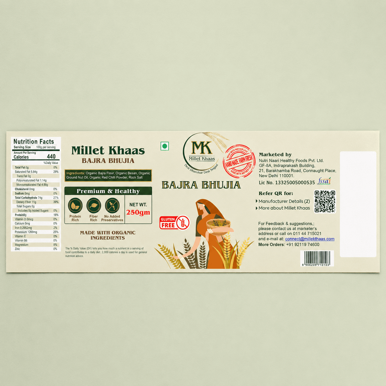 Bajra Bhujia, pack-back